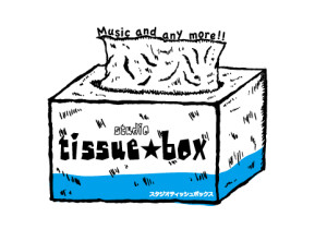 TISSUE★BOX2.jpg
